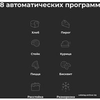 Мини-печь AENO EO1