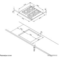 Варочная панель Korting HG 631 CTRB