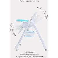 Высокий стульчик Rant Nature RH301 (nature blue)