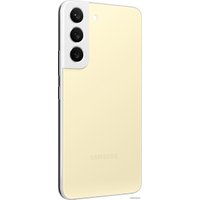 Телефон Samsung Galaxy S22 5G SM-S901B/DS 8GB/256GB (бежевый)