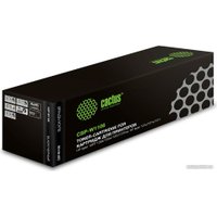 Картридж CACTUS CSP-W1106X (аналог HP W1106X)