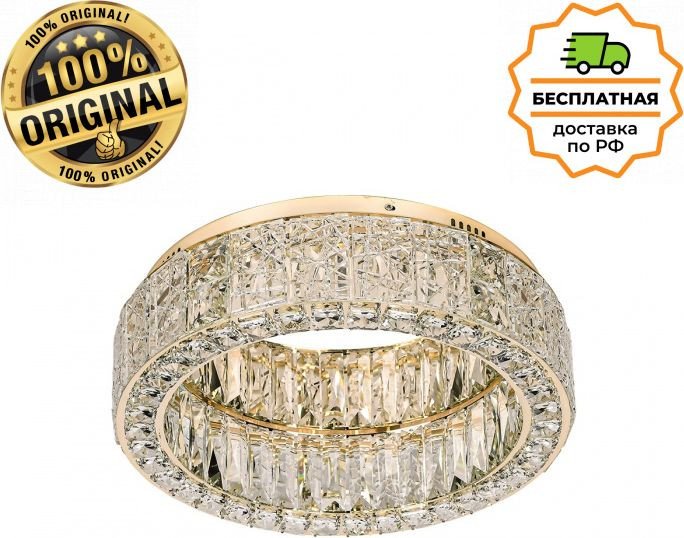 

Подвесная люстра Odeon Light Version 5071/60CL