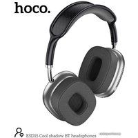 Наушники Hoco ESD15 (черный/серый)