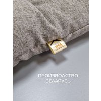 Лежак Matex Melange Pet 66-644 (светло-коричневый)