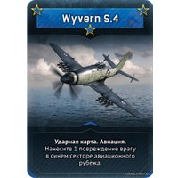 Настольная игра Мир Хобби War Thunder: Осада