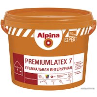 Краска Alpina Expert Premiumlatex 7 (База 3, 2.5 л)