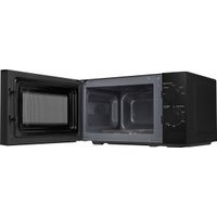 Микроволновая печь MAUNFELD MFSMO720MB01