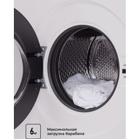Стиральная машина LEX LWM06010WIDsmall