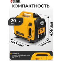 Бензиновый генератор Denzel GT-2200iS