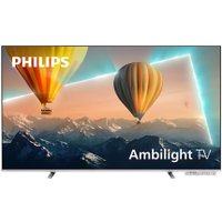 Телевизор Philips 43PUS8057/60