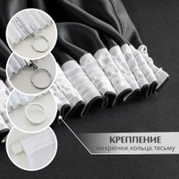 Комплект штор Mio Tesoro Блэкаут 200x260 + Гардина 500x260 (черный/белый)