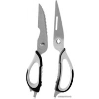 Ножницы Walmer Home Chef W30027041