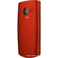 Кнопочный телефон Nokia X2-01