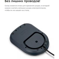 Электрический чайник Kitfort KT-6684