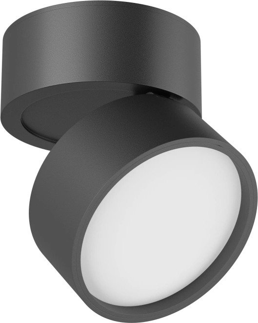 Светильник Byled UFO-FR1-BL-12-WW