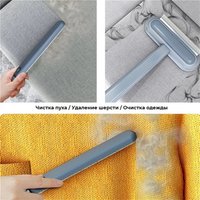 Щетка для мытья посуды Pet Paws 6337001330A