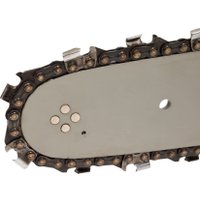 Бензопила Scheppach PCS46