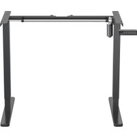 Подстолье для работы стоя CACTUS CS-EDF-BK (черный)