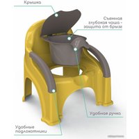 Детский горшок Amarobaby Baby chair AB221105BCh/04 (желтый)