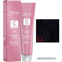 Крем-краска для волос Tefia Color Creats 1/1 черно-синий