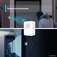Центр управления (хаб) TP-Link Tapo H100
