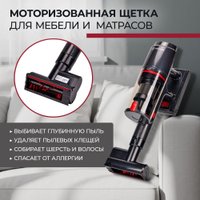 Пылесос Evolution Smart Clean VCF2712M