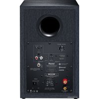 Полочная акустика Magnat Monitor Reference 2A