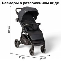 Коляска прогулочная «книга» Bubago Bass Light 2025 (темно-серый)