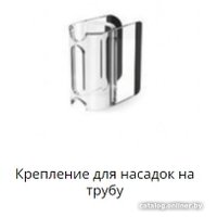 Пылесос Dyson V12 Detect Slim Fluffy