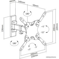 Кронштейн для телевизора Ultramounts UM864