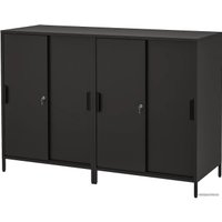 Комод Ikea Троттен 794.296.59 (антрацит)