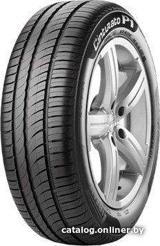 Летние шины Pirelli Cinturato P1 Verde 195/55R15 85H