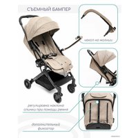 Коляска прогулочная «книга» Amarobaby Voyager (коричневый)