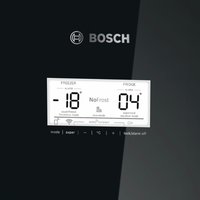 Холодильник Bosch Serie 6 KGN49LB30U