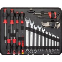 Универсальный набор инструментов Vigor V2542