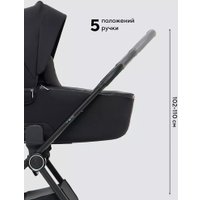 Универсальная коляска Rant Teo Soft RA121 (2 в 1, black)