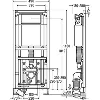 Инсталляция для унитаза Viega Eco Plus 708764+708962+622671 в Лиде
