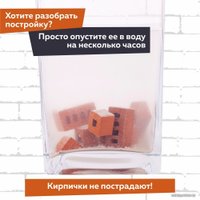 Конструктор Brickmaster 603 Родник 2 в 1