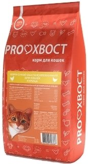 

Сухой корм для кошек Proхвост Рыба 10 кг