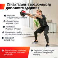 Штанга Unixfit регулируемая многофункциональная 3 в 1 24 кг