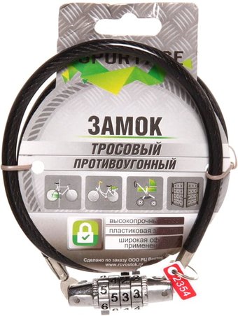 Тросовый велосипедный замок Sportage 257-620 (черный)