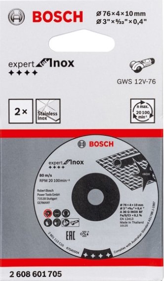 

Шлифовальный круг Bosch Expert for Inox 2608601705 (2 шт)