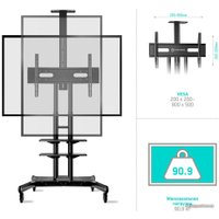 Стойка для телевизора Onkron TS1881 (черный)