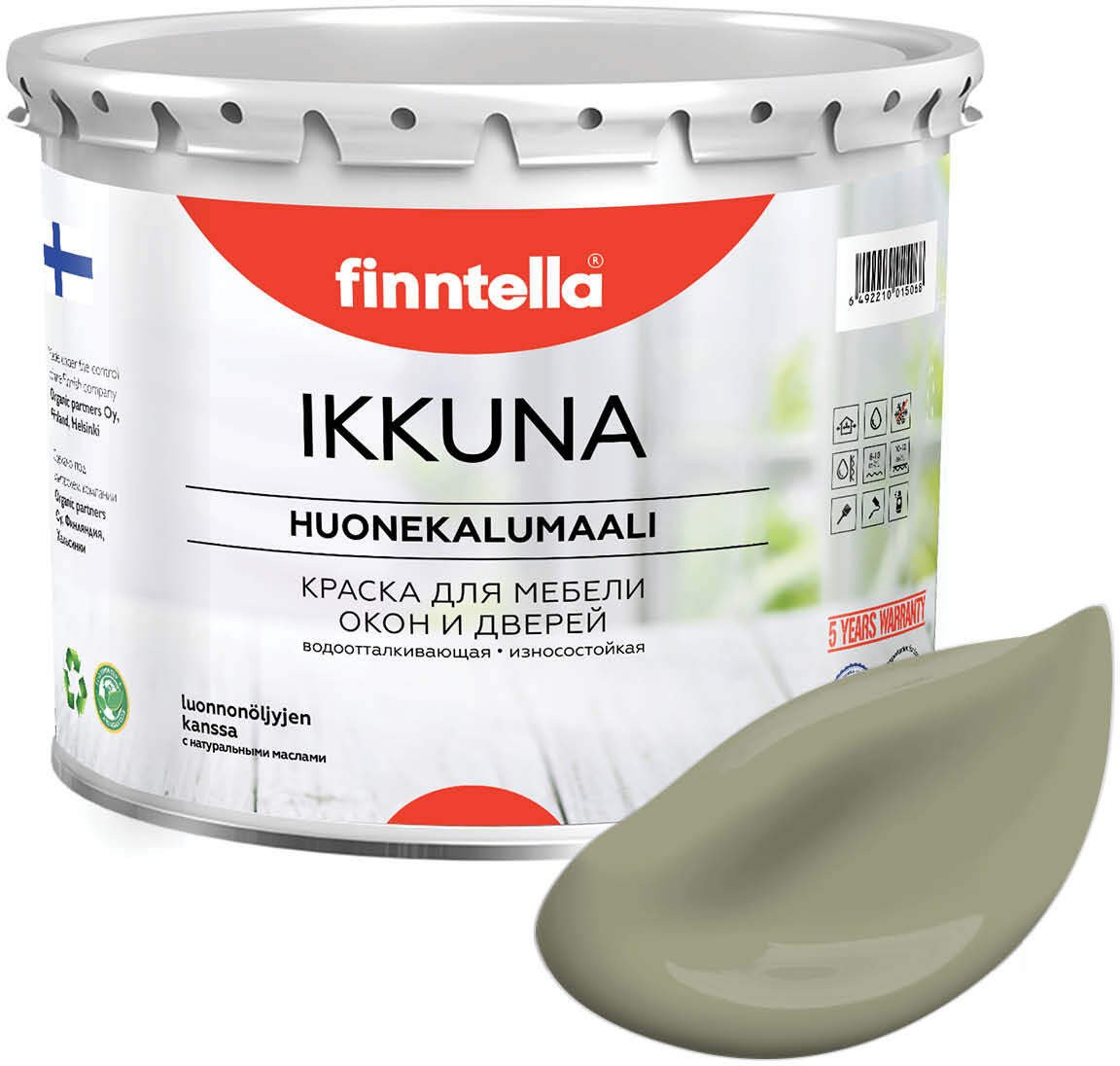 

Краска Finntella Ikkuna Khaki F-34-1-3-FL022 2.7 л (зеленый/серый)