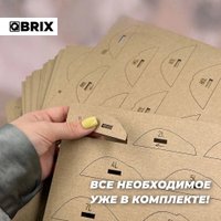 3Д-пазл QBRIX Сергей Есенин 3D 20010