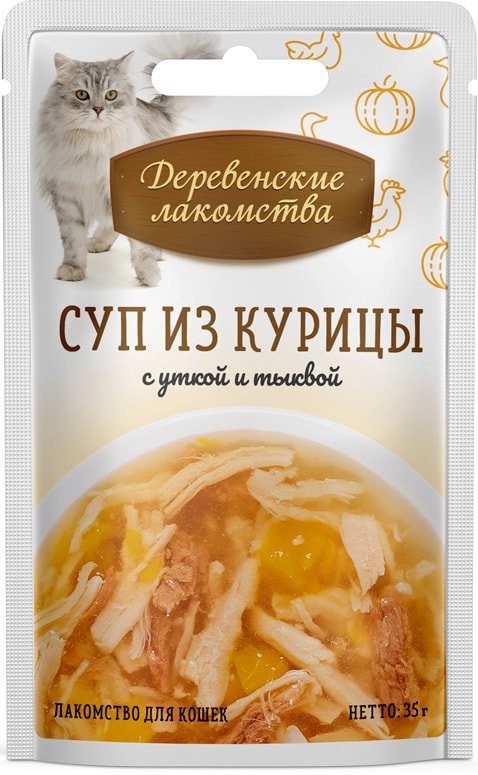 

Лакомство для кошек Деревенские лакомства Суп из курицы с уткой и тыквой 35 г