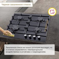 Варочная панель Simfer H60H40S416