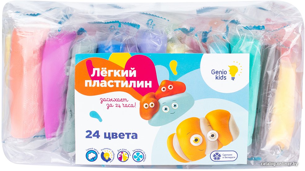 Пластилин легкий Genio Kids Легкий пластилин TA1726 (24 цвета)