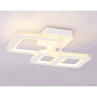 Припотолочная люстра Ambrella light FA8877/3 WH