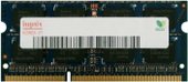 DDR3 SO-DIMM PC3-10600 4GB (HMT451S6MFR8C-H9)